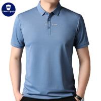 cms/erpbt/backend/web/uploads/erp/collection/images/Men Clothes/XINNIAO/EN0246553/img_b/EN0246553_img_b_1